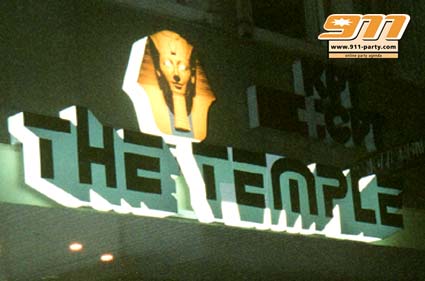 NoblesseHousenight